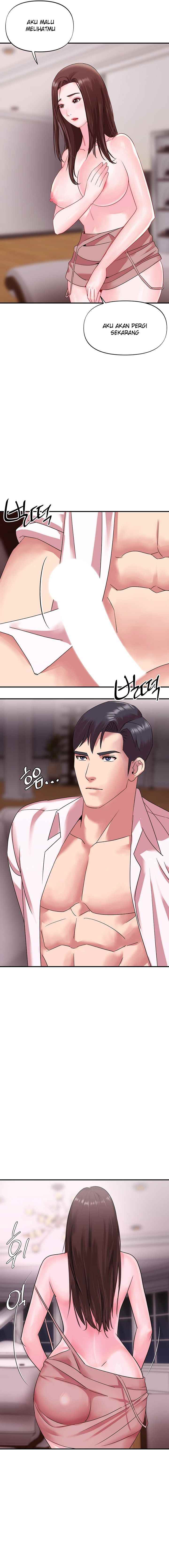 My Young Married Teacher - Chapter 16 18