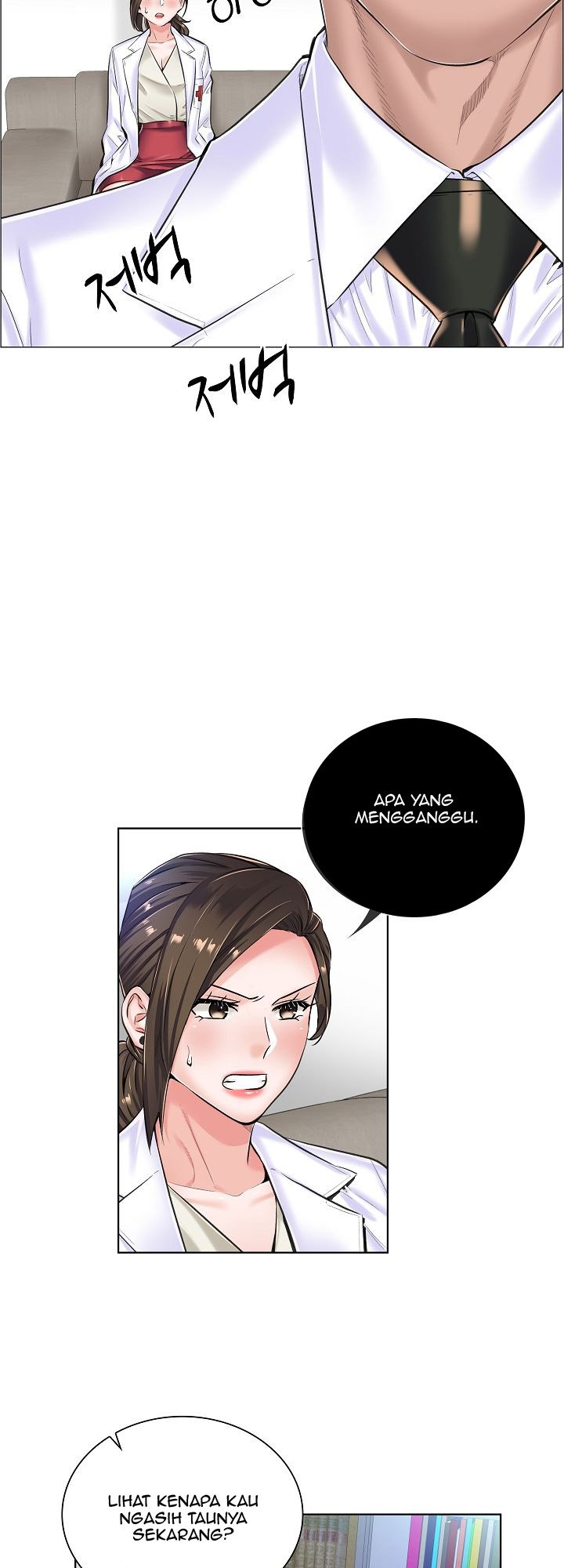 The Game-Fatal Doctor - Chapter 16 10