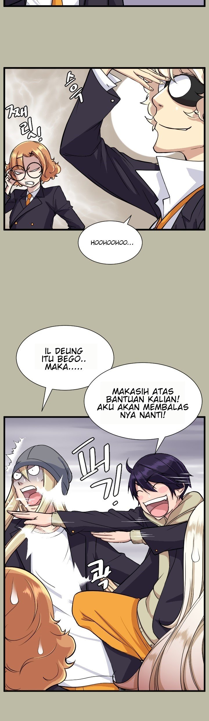 Love Academy - Chapter 16 29