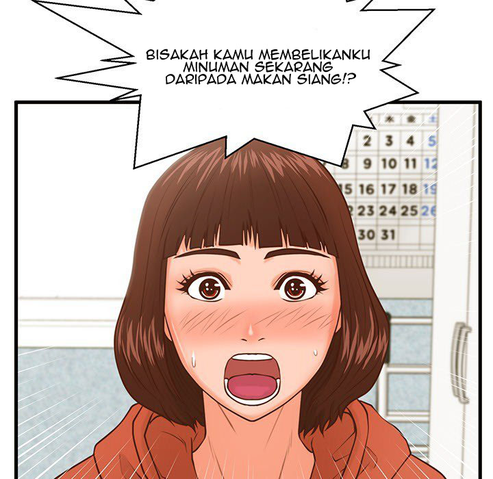 The Guest House - Chapter 16 8