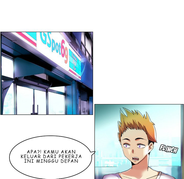God of App - Chapter 16 8