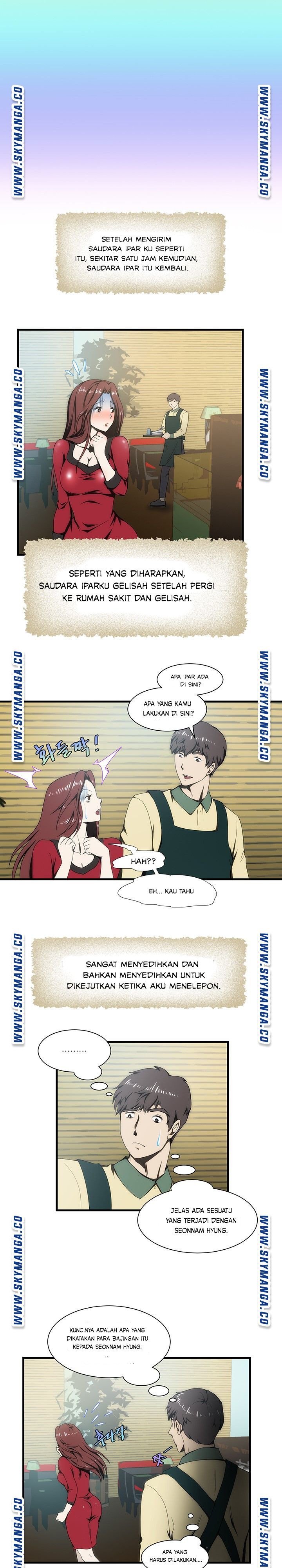 My Sister-in-Law’s Ass - Chapter 16 16 My Sister-in-Law’s Ass - Chapter 16 16