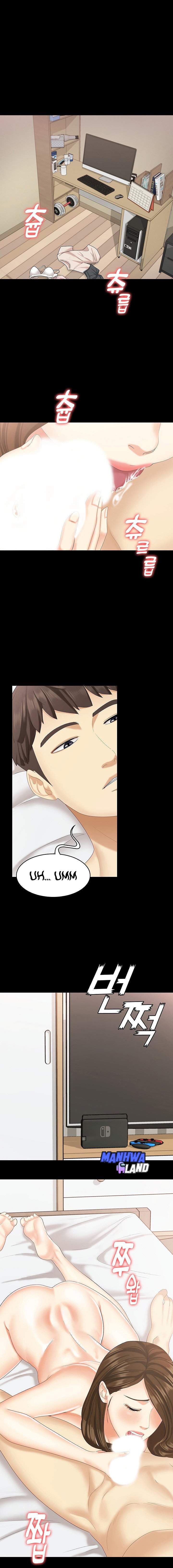 She’s my Younger Sister, but it’s okay - Chapter 16 3 She’s my Younger Sister, but it’s okay - Chapter 16 3