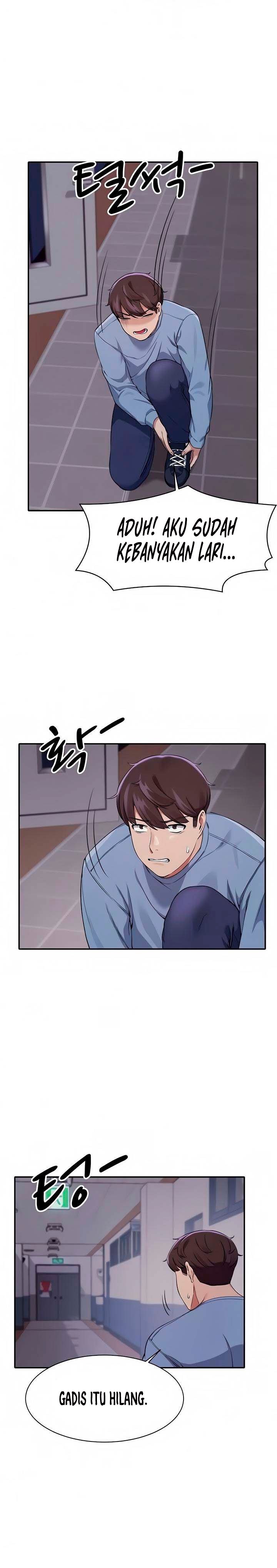 Is There No Goddess in My College? - Chapter 16 17 Is There No Goddess in My College? - Chapter 16 17