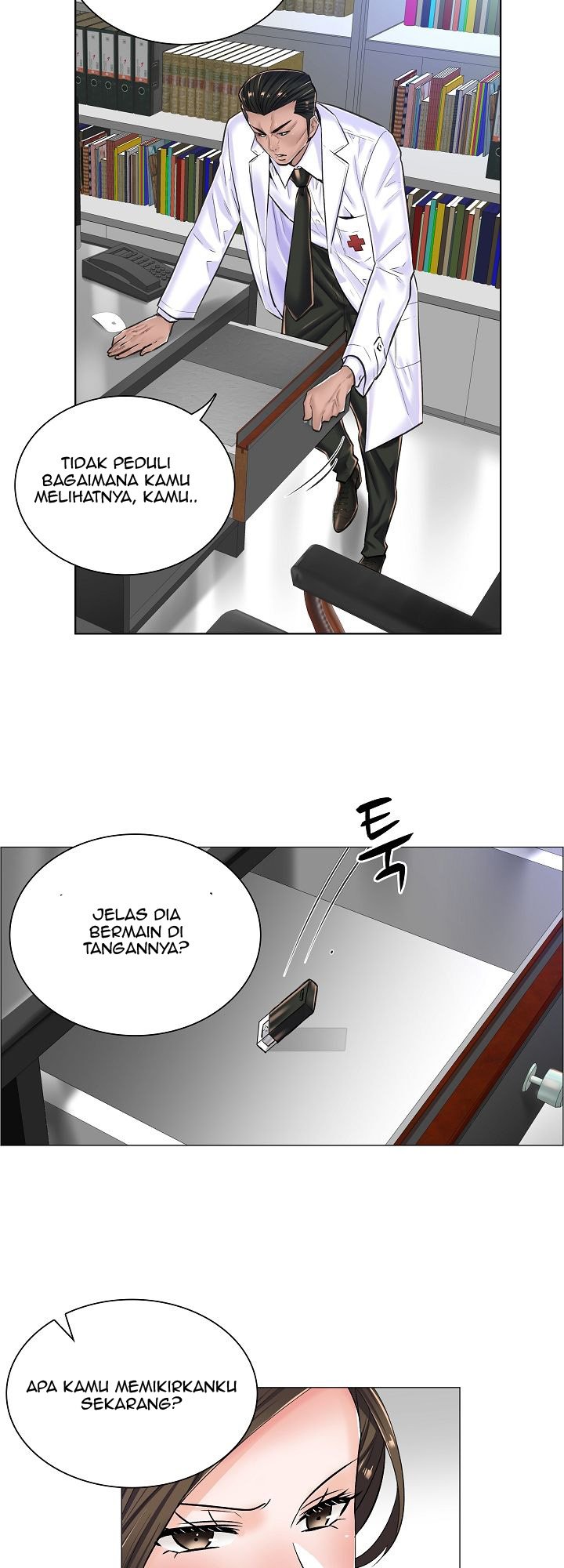 The Game-Fatal Doctor - Chapter 16 11
