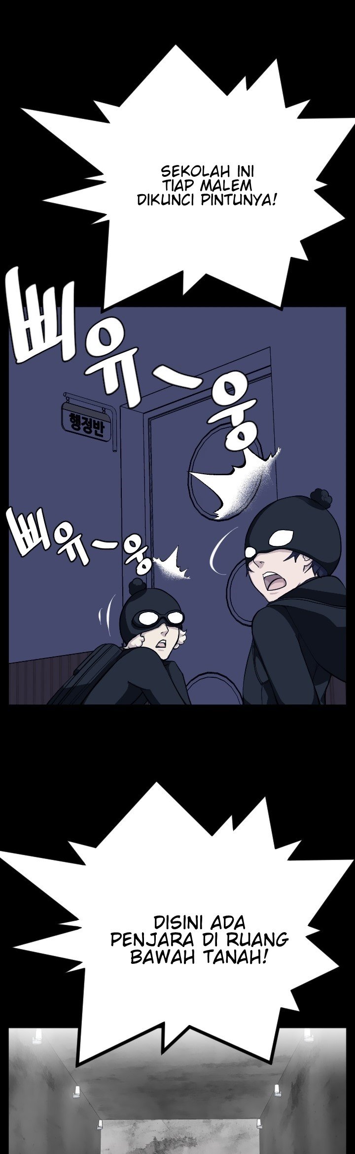 Love Academy - Chapter 16 5