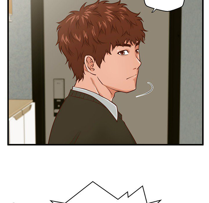 The Guest House - Chapter 16 7