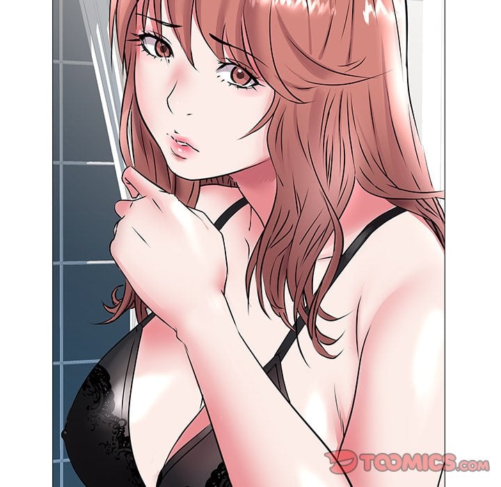 Aqua - Chapter 16 23