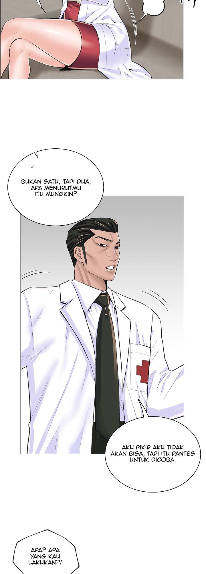The Game-Fatal Doctor - Chapter 16 23