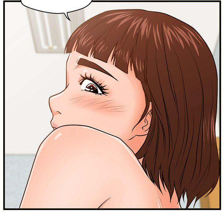 The Guest House - Chapter 16 123