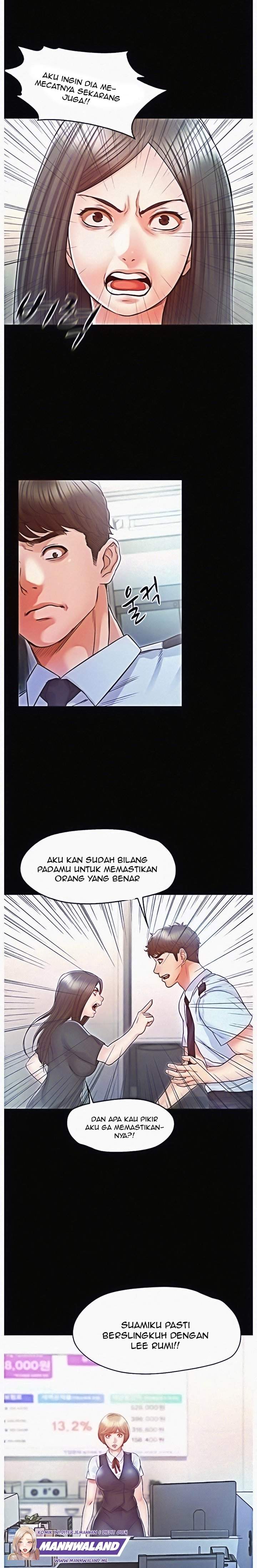 Who did you do with - Chapter 16 2 Who did you do with - Chapter 16 2