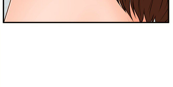 The Guest House - Chapter 16 126