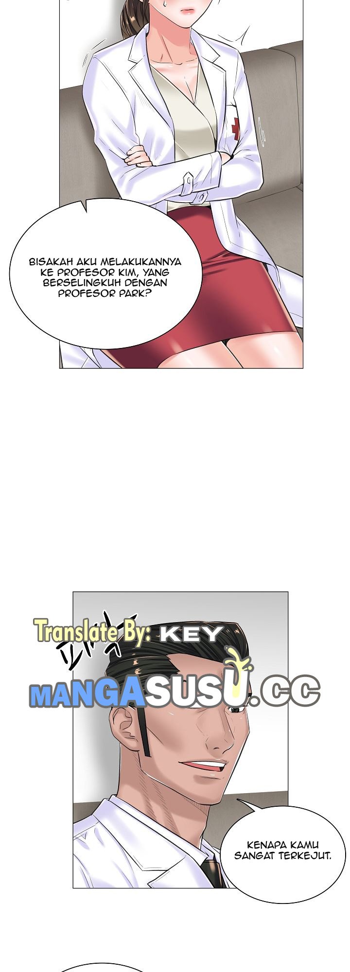The Game-Fatal Doctor - Chapter 16 27