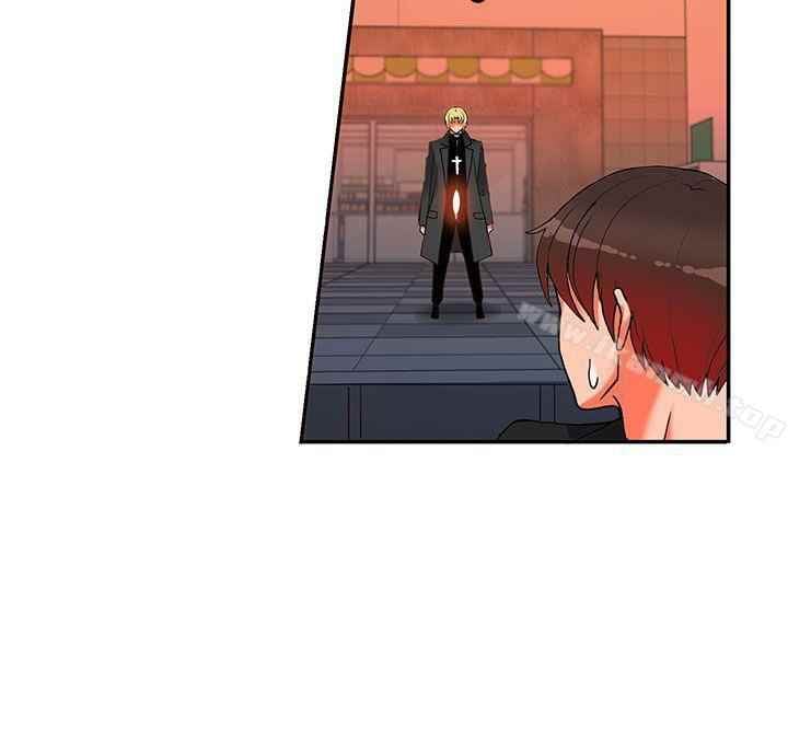 30cm Contractor S2 - Chapter 16 20