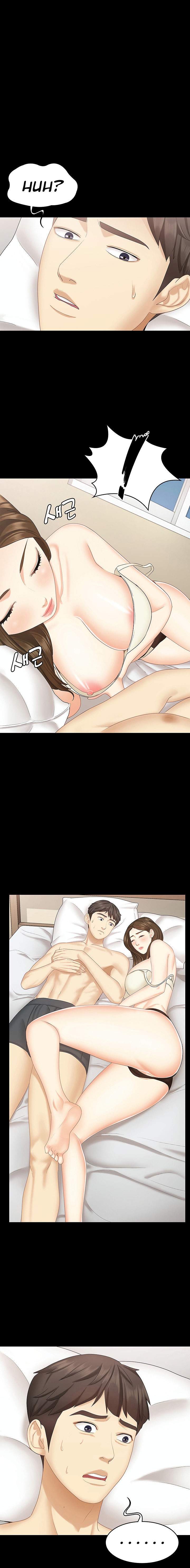 She’s my Younger Sister, but it’s okay - Chapter 16 4 She’s my Younger Sister, but it’s okay - Chapter 16 4