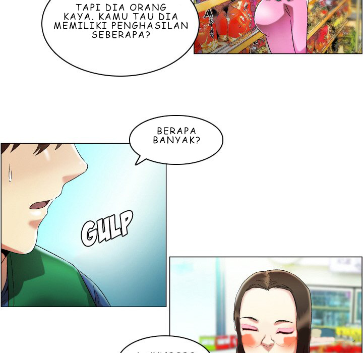 God of App - Chapter 16 20