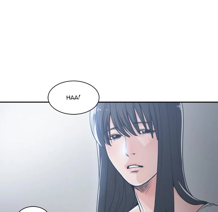Salamander - Chapter 16 109