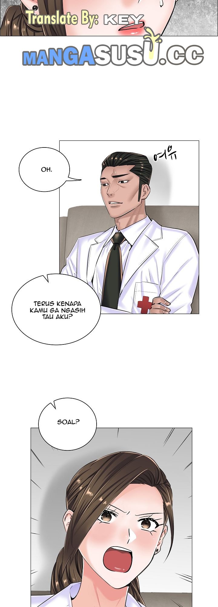 The Game-Fatal Doctor - Chapter 16 7