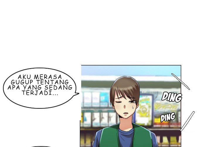 God of App - Chapter 16 3