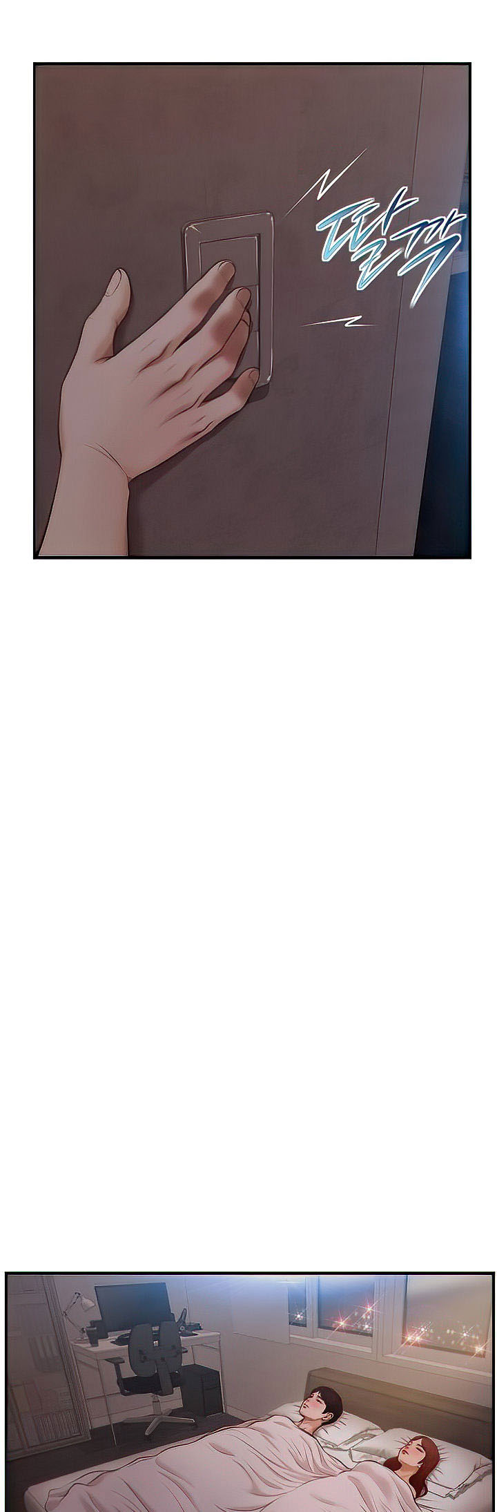 Age of Innocence - Chapter 16 36 Age of Innocence - Chapter 16 36