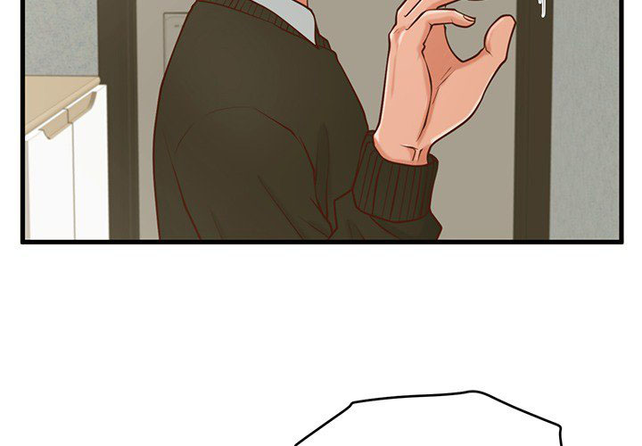 The Guest House - Chapter 16 4