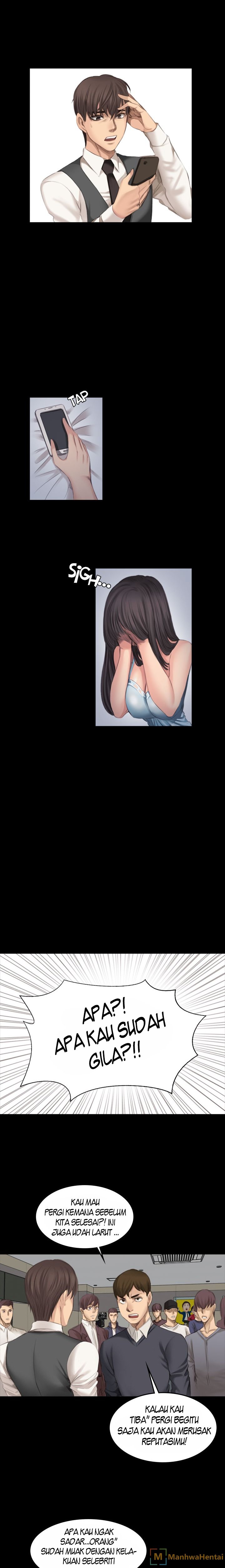 Producer: Trainee - Chapter 16 7