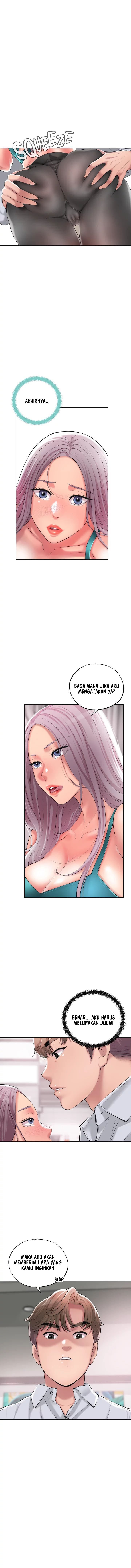New Town - Chapter 16 4