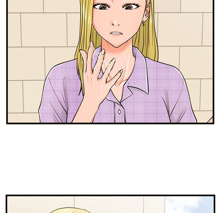 The Guest House - Chapter 16 26