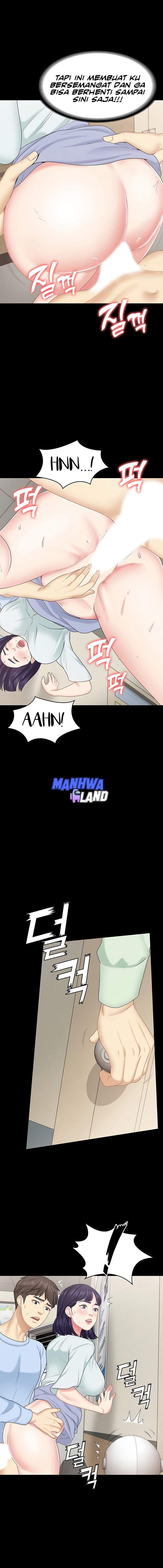 She’s my Younger Sister, but it’s okay - Chapter 16 21 She’s my Younger Sister, but it’s okay - Chapter 16 21