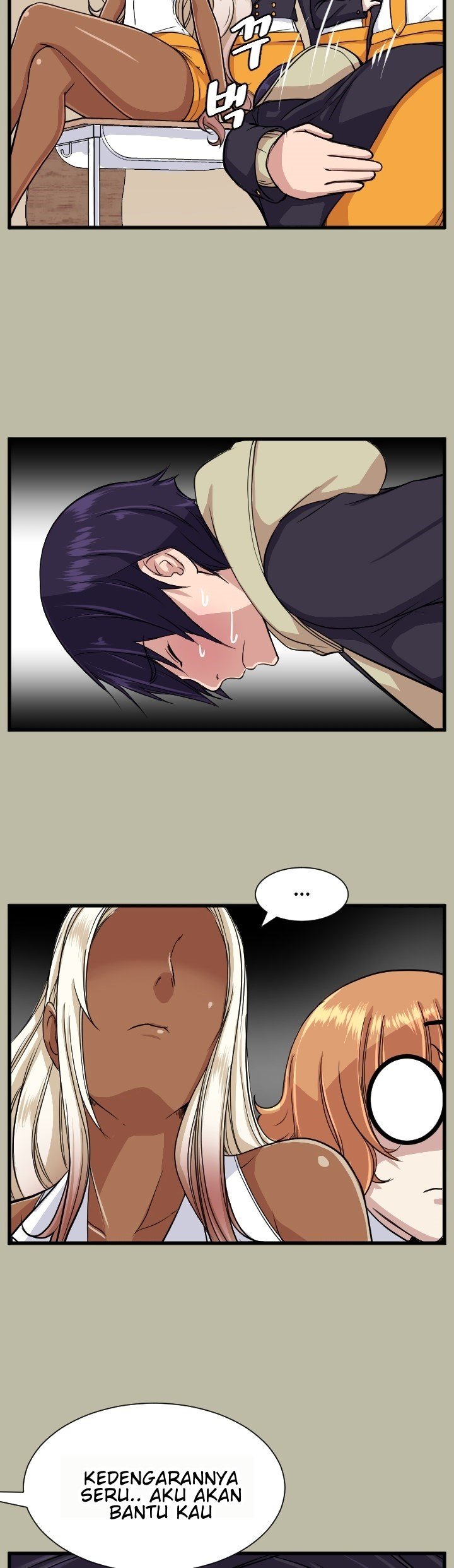 Love Academy - Chapter 16 25