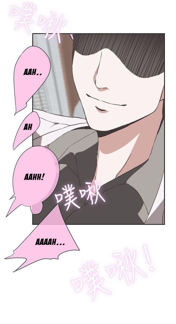 Love Navigation (Koh Son-jak) - Chapter 16 4 Love Navigation (Koh Son-jak) - Chapter 16 4