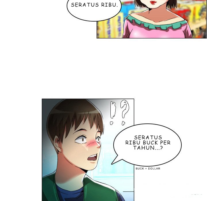 God of App - Chapter 16 21