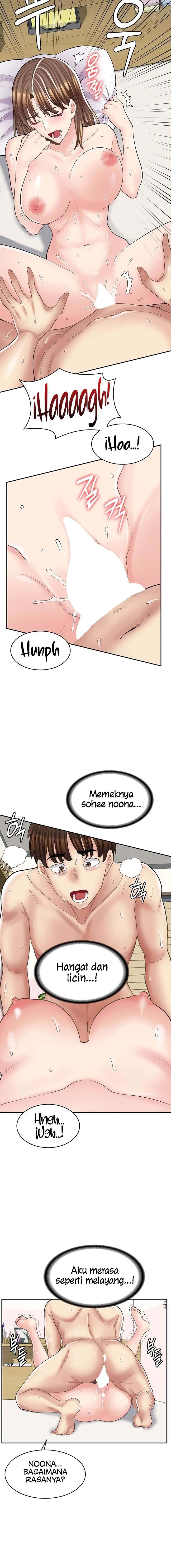 Cafe anime - Chapter 16 6