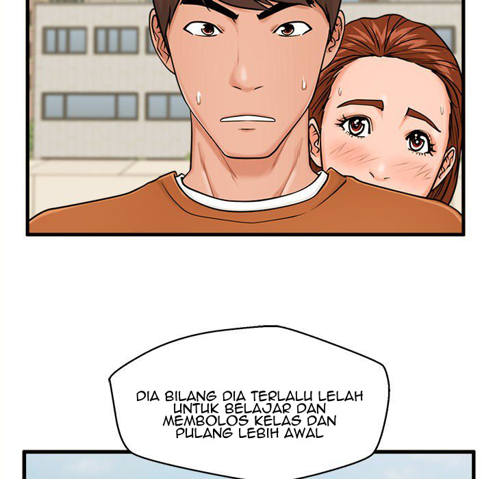 The Guest House - Chapter 16 42