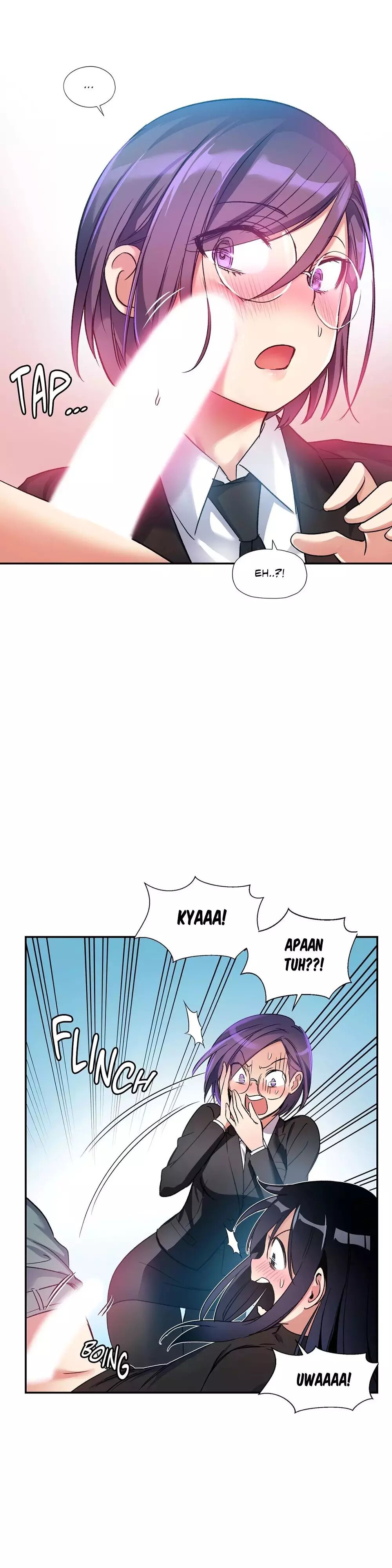 Under Observation: My First Loves and I - Chapter 16 17