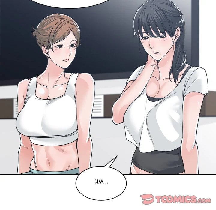 Salamander - Chapter 16 63