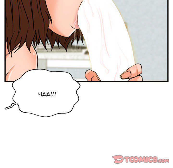 The Guest House - Chapter 16 119