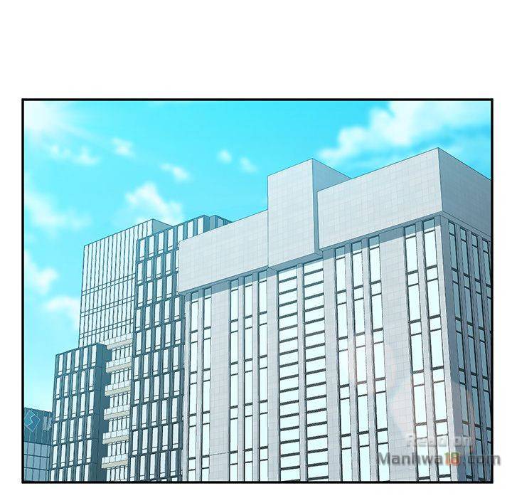 Twice the Love - Chapter 16 79