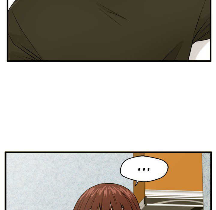 The Guest House - Chapter 16 63