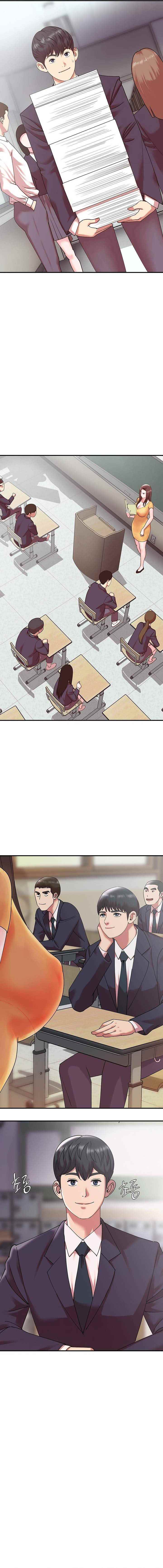 My Young Married Teacher - Chapter 16 4