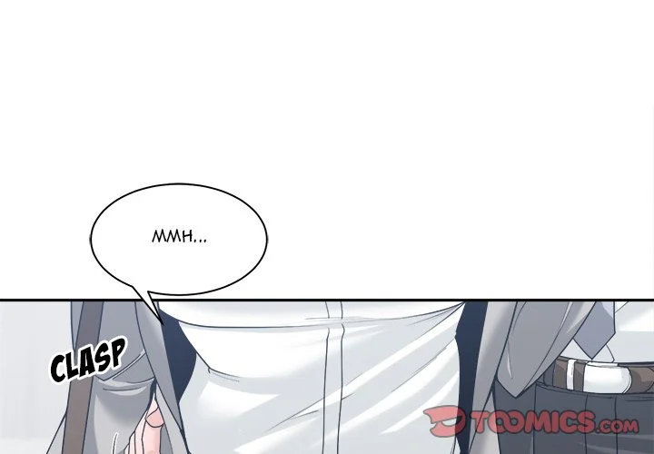 Salamander - Chapter 16 3