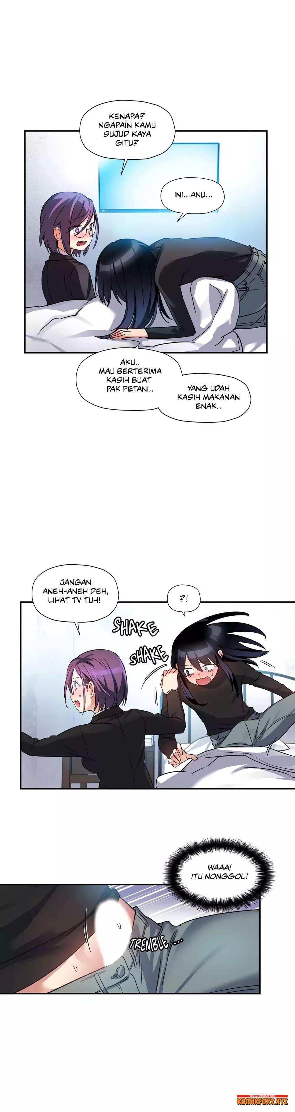 Under Observation: My First Loves and I - Chapter 16 14