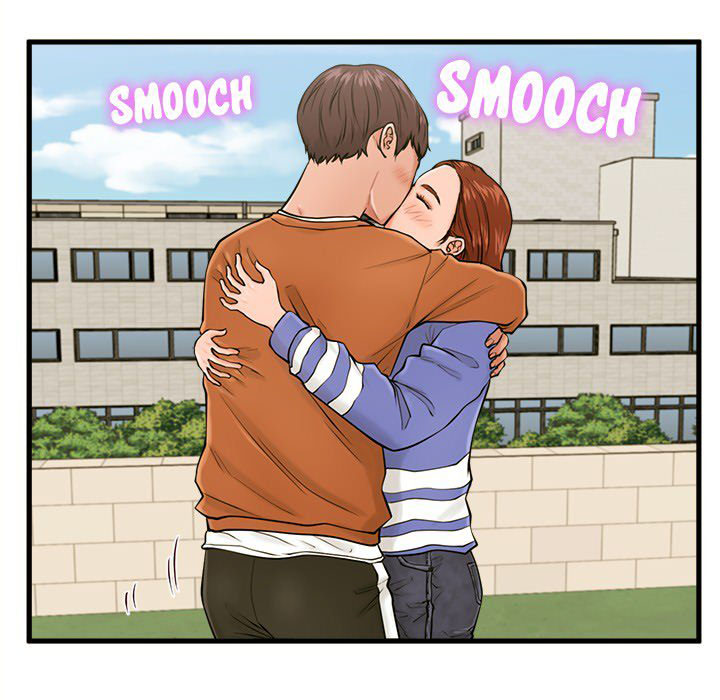 The Guest House - Chapter 16 28