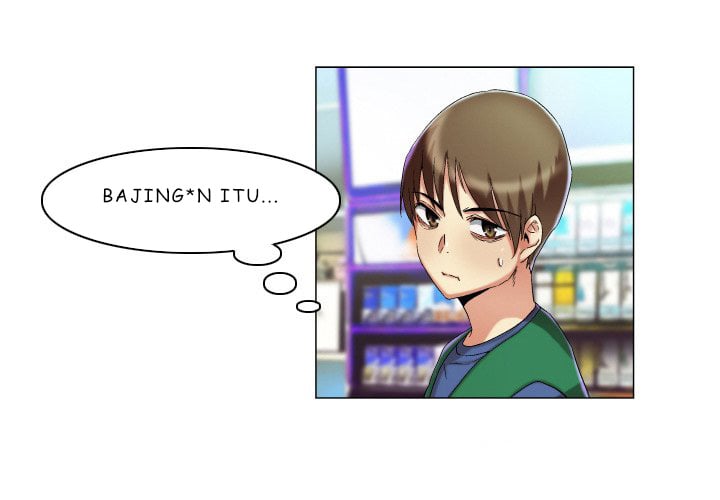 God of App - Chapter 16 5