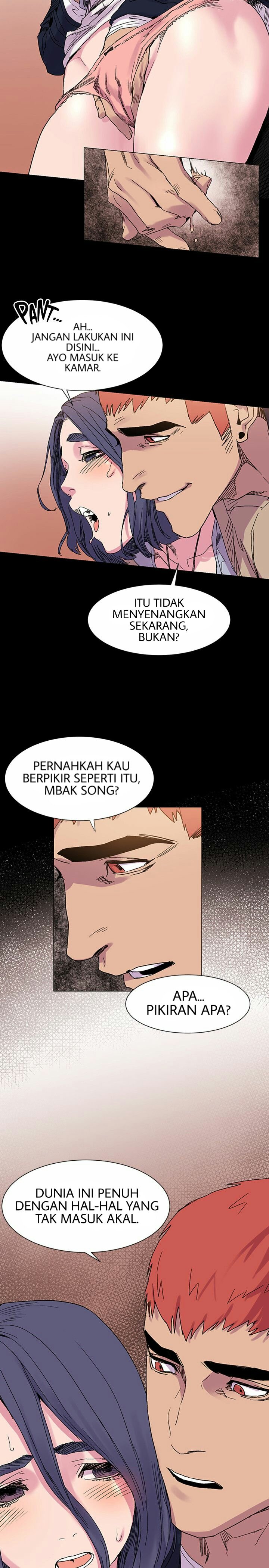 My Kingdom (Silent War) - Chapter 16 5 My Kingdom (Silent War) - Chapter 16 5