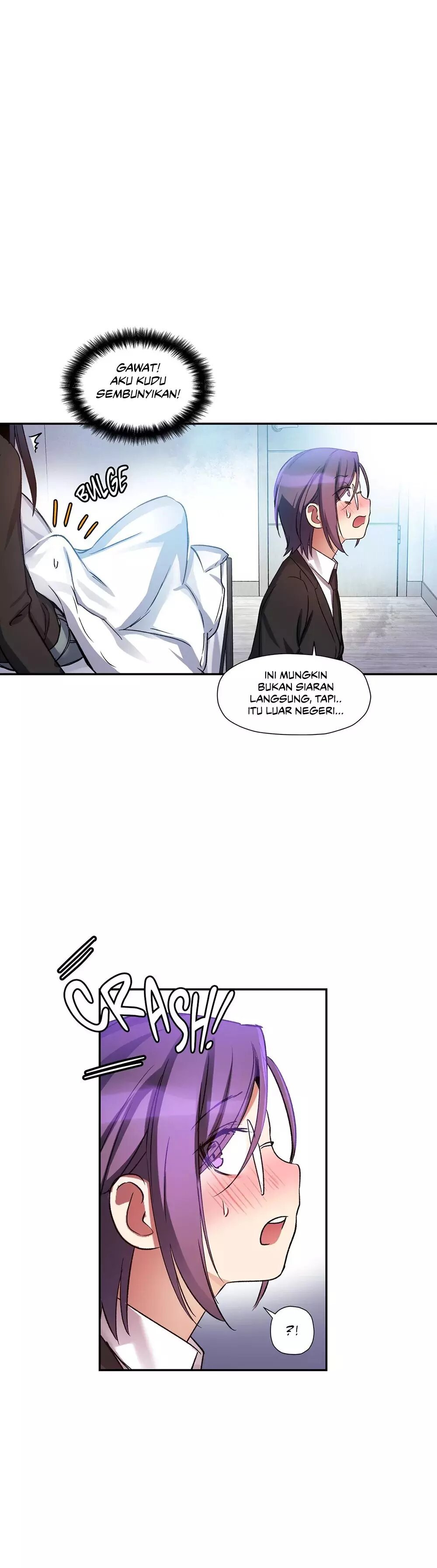 Under Observation: My First Loves and I - Chapter 16 13