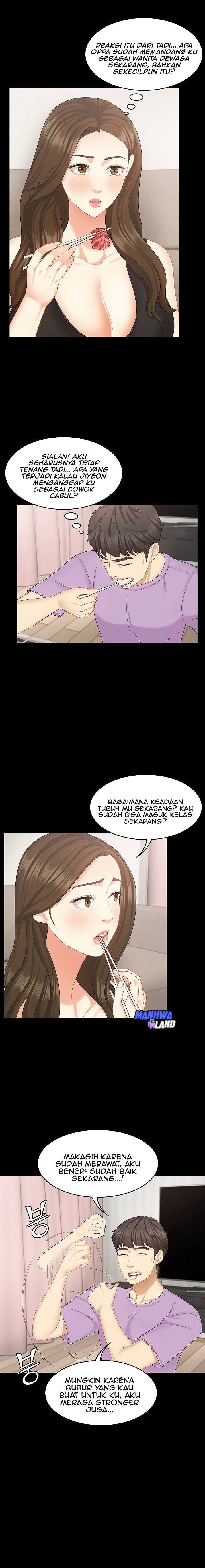 She’s my Younger Sister, but it’s okay - Chapter 16 11 She’s my Younger Sister, but it’s okay - Chapter 16 11