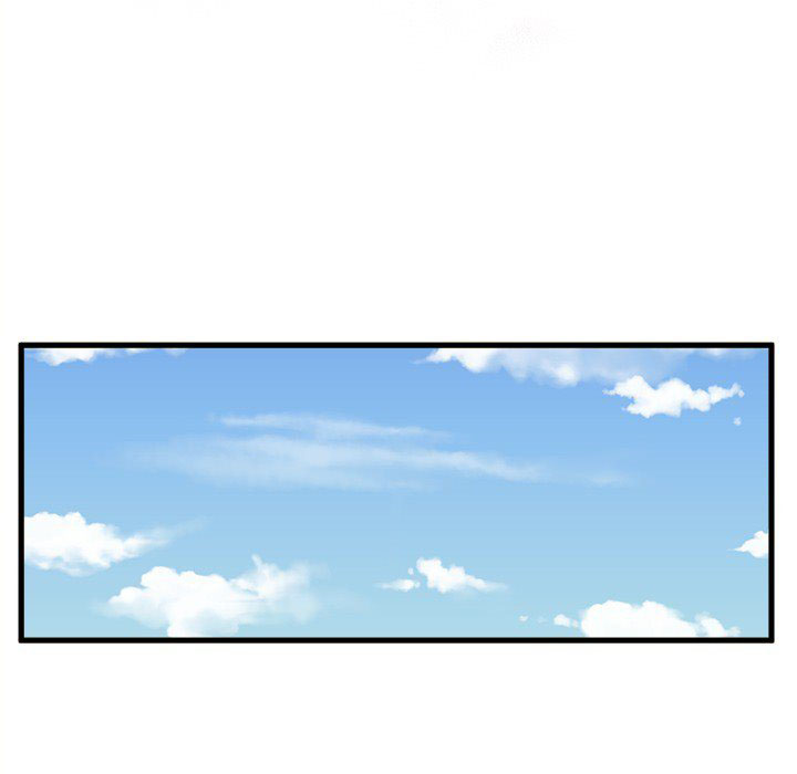 The Guest House - Chapter 16 15