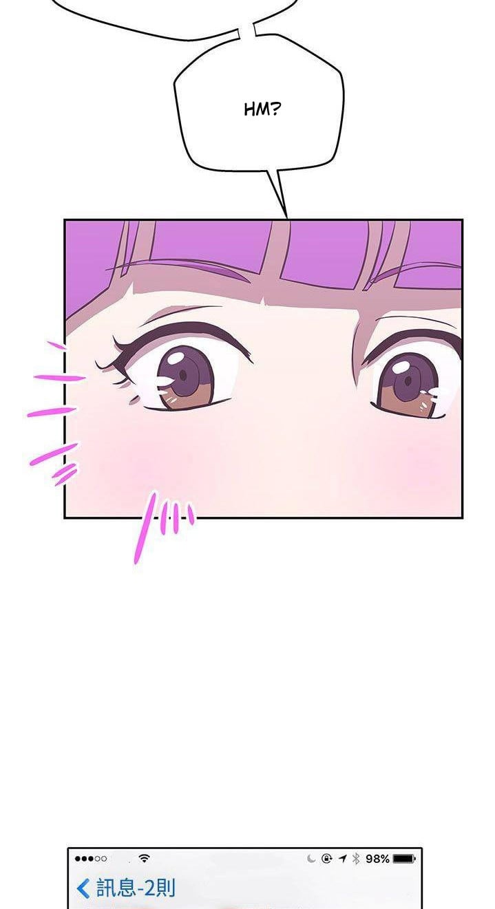 Love Navigation (Koh Son-jak) - Chapter 16 8 Love Navigation (Koh Son-jak) - Chapter 16 8