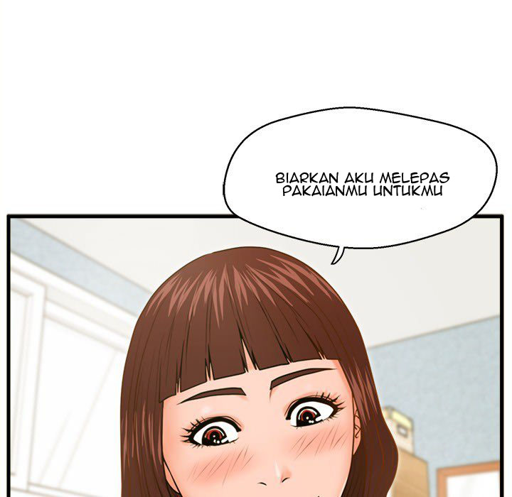 The Guest House - Chapter 16 91